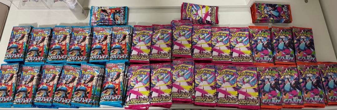 ポケモンカード　バラ331パック　インフェルノX・メガブレイブ・メガシンフォニア