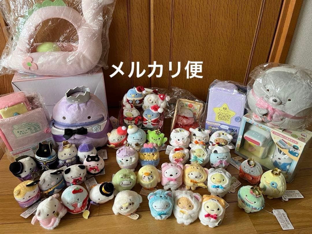 すみっコぐらし・てのりぬいぐるみセット