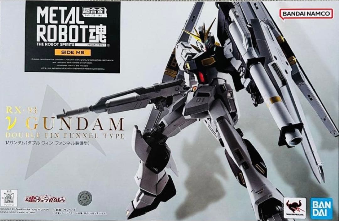 L ROBOT魂　 νGUNDAM DOUBLE FIN FUNNEL