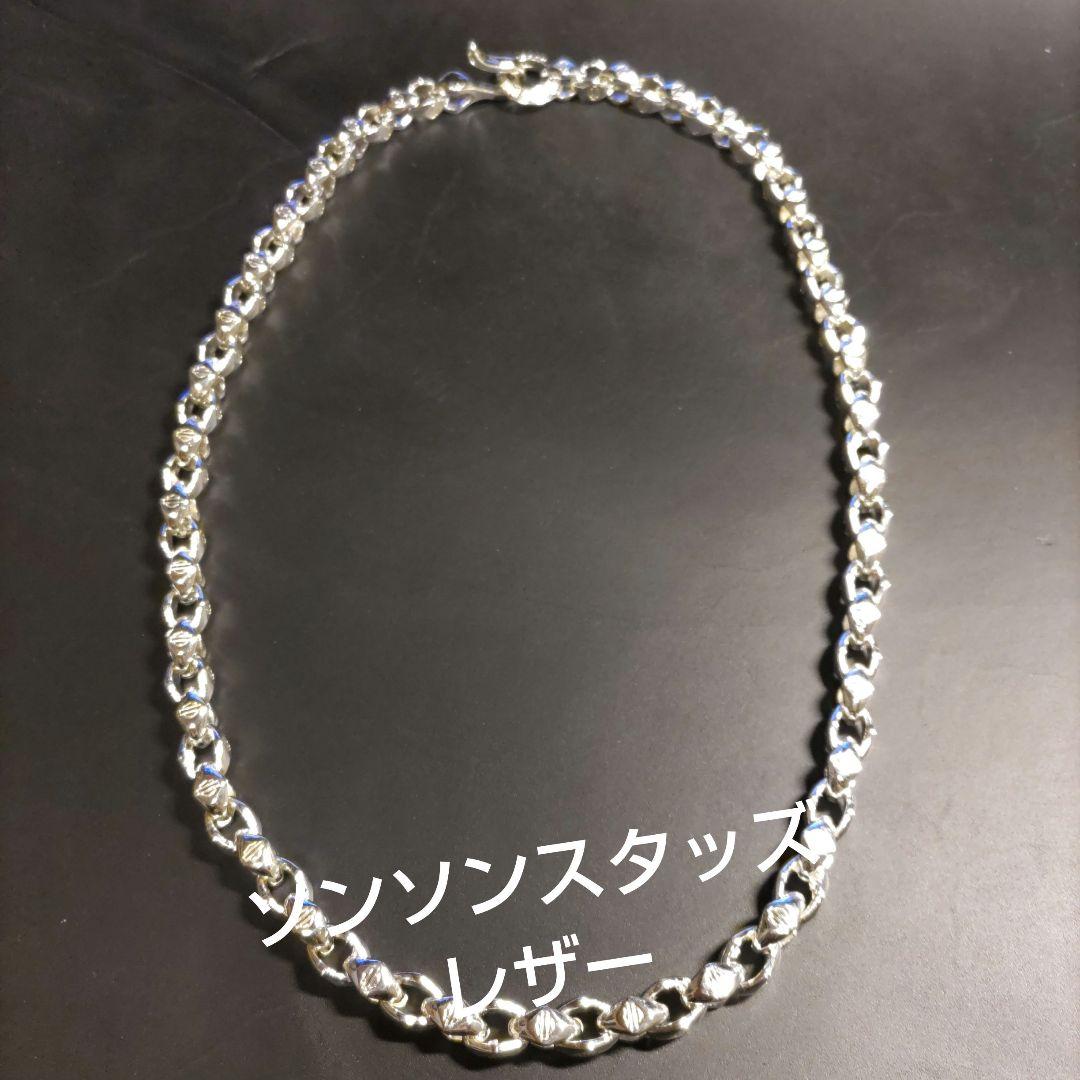S925刻印 シ ルバーチェーンネックレス ウォレットチェーンハーレー乗りに