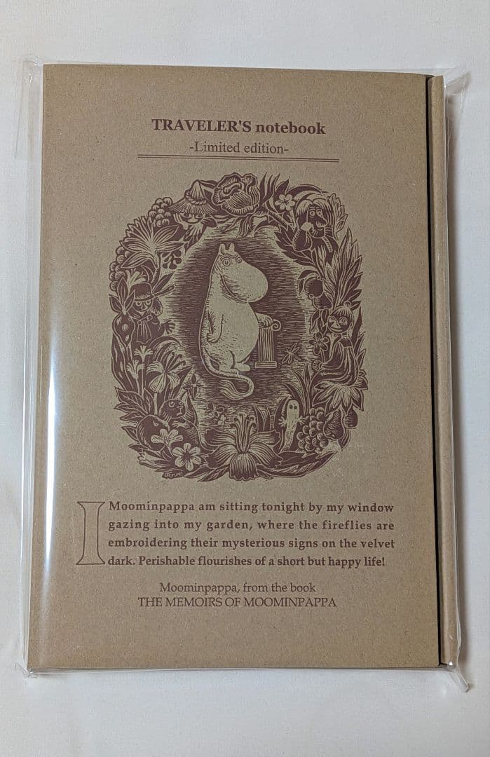 トラベラーズノート 限定セット MOOMIN パパの思い出 ムーミン