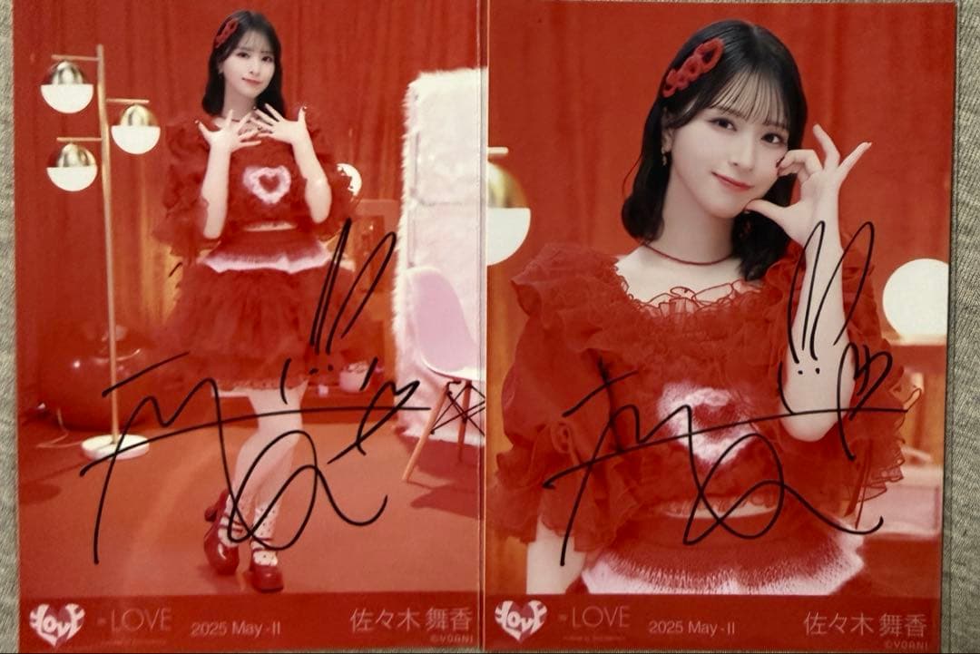 イコラブ 佐々木舞香 とくベチュ セミコンプ チュウヒキ