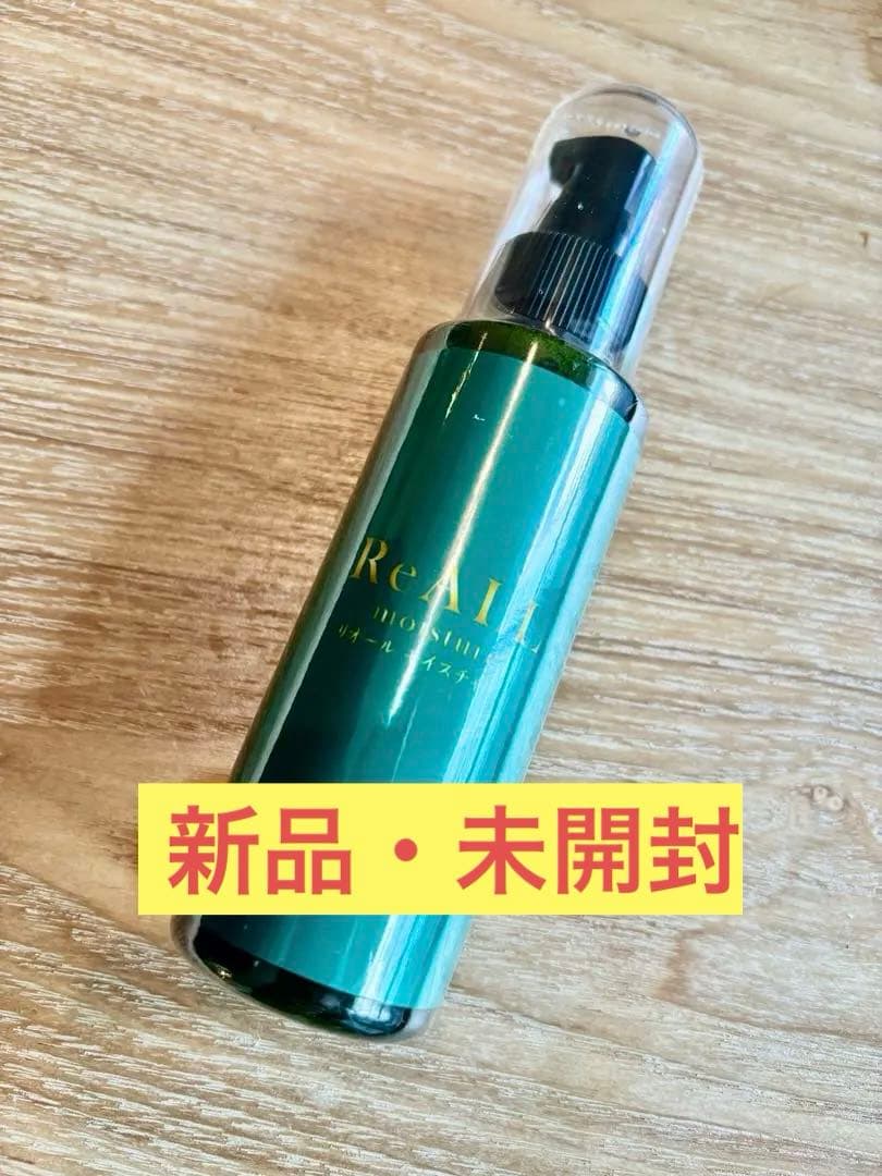 【新品未開封】リオールモイスチャー100ml×2本