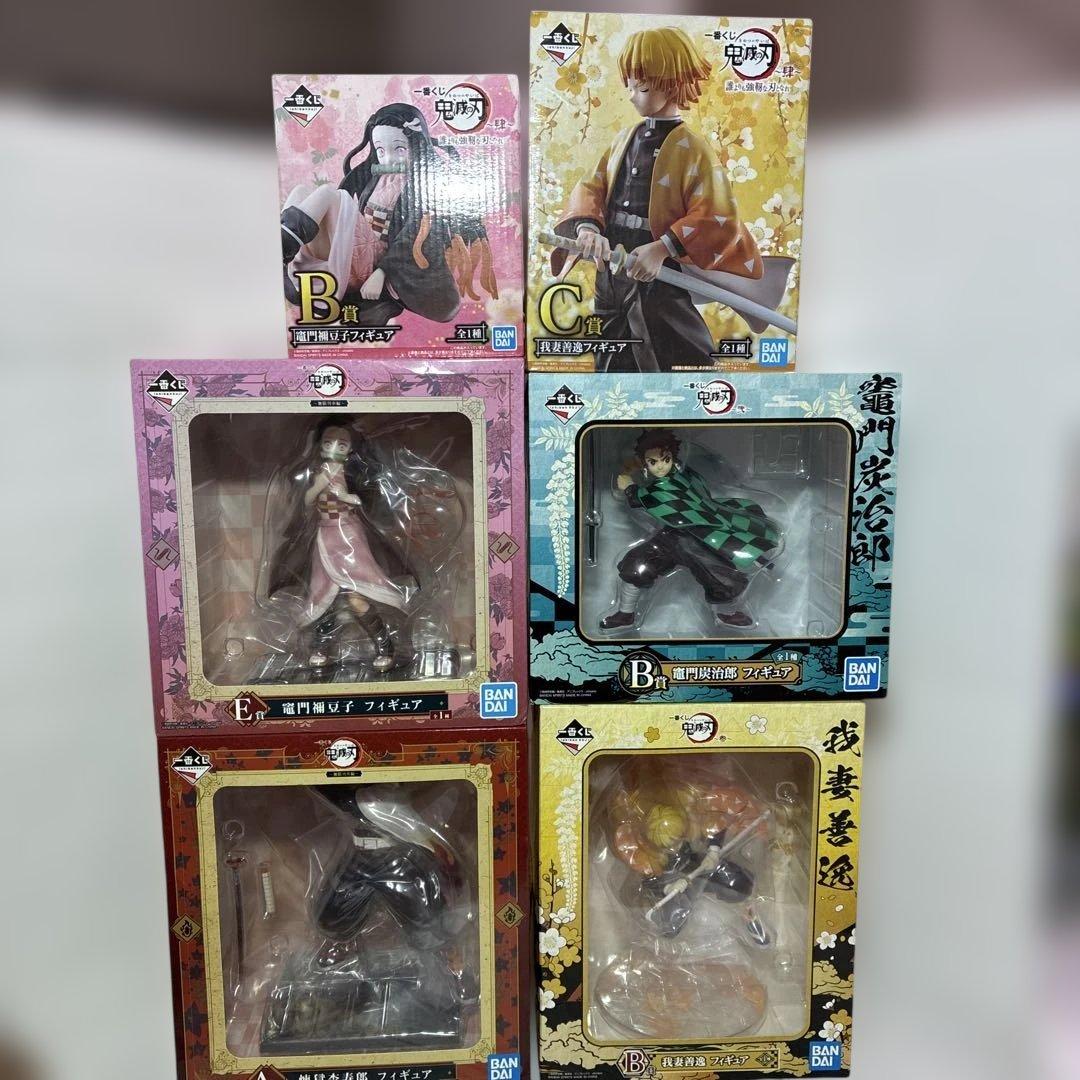 鬼滅の刃　一番くじ　5種セット　まとめ売り