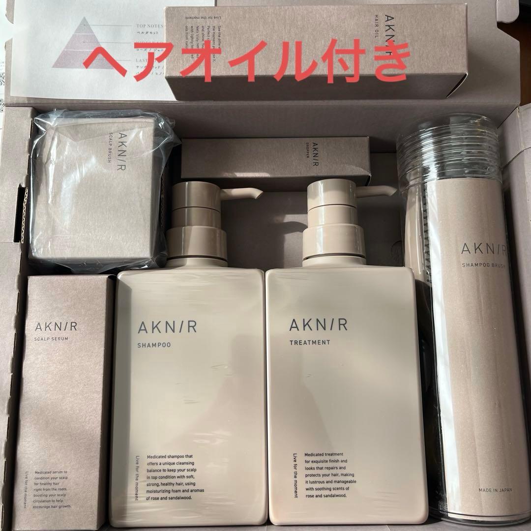 アクニー パーフェクトセット ＋ プレミアムモイストヘアオイル