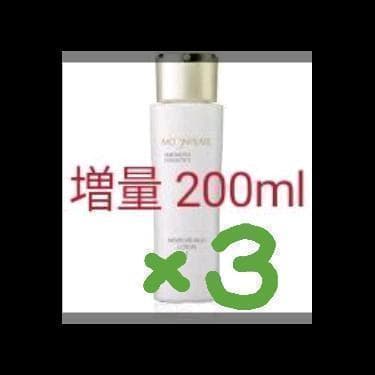ミキモト ムーンパールローション Ⅰ 限定 増量200ml × 3本 ミキモト コスメティックスムーンパール アクシア,ムーンパール