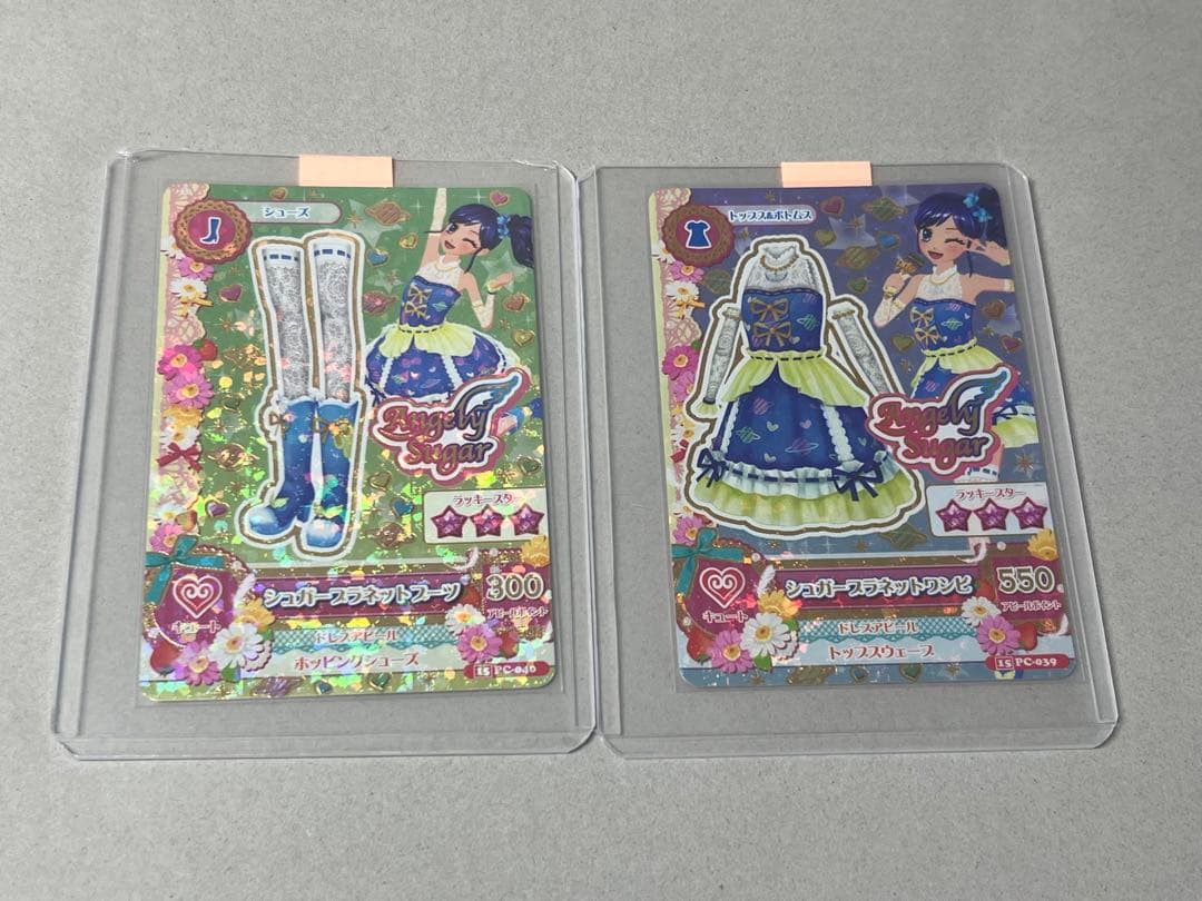 アイカツ 台湾版 シュガーバッドコーデ 12枚 - メルカリ