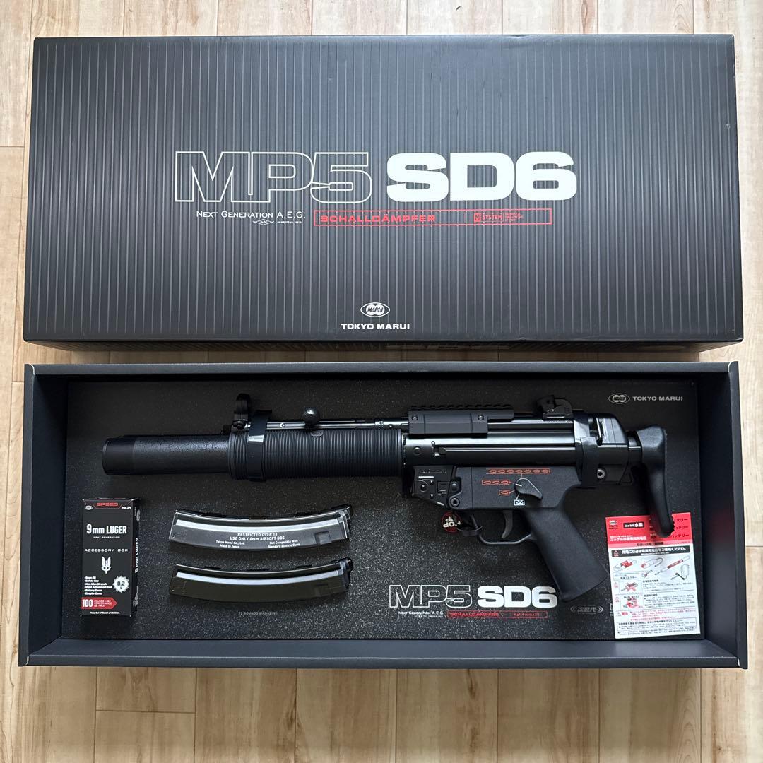 最終値下げ　東京マルイ　次世代電動ガン　MP5SD6　マウントベース付き。 東京マルイ】MP5SD6・マウントベース 次世代電動ガン