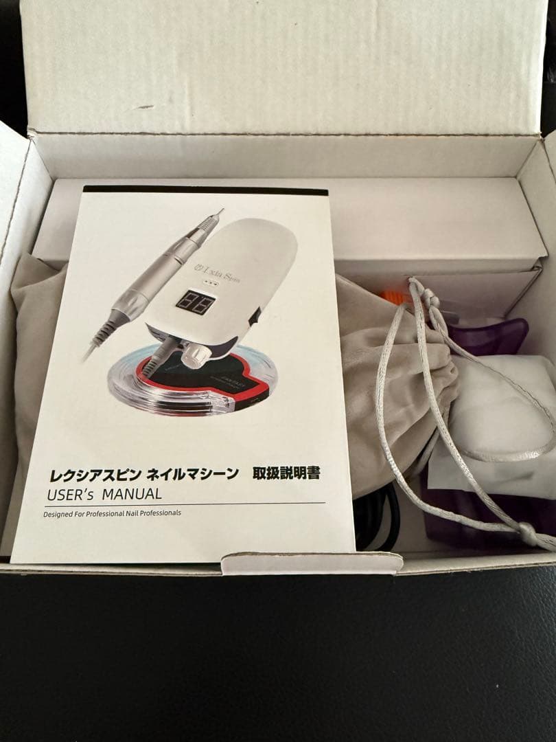 レクシアスピン ネイルマシーン　新品代替え品 プリアンファ レクシアスピンN ネイルマシーン ピンク LXIASPIN-NP