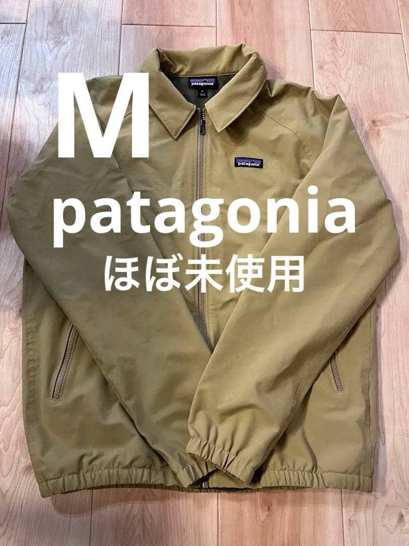 【当日または翌日発送】 パタゴニア バギーズジャケット M ベージュ