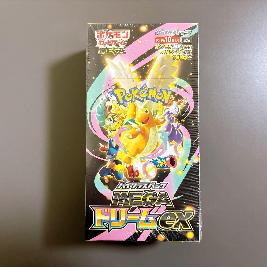 【シュリンク付き】MEGAドリームex メガドリームex