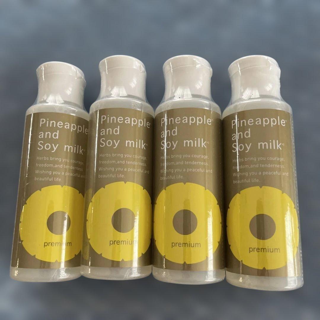 パイナップルローションプレミアム100m✖️4本 Amazon.co.jp: 鈴木ハーブ研究所 パイナップル豆乳ローション