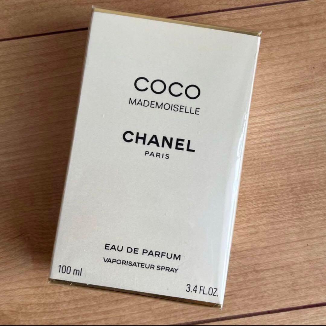 未開封✨　CHANEL Cristalle eau de toilette