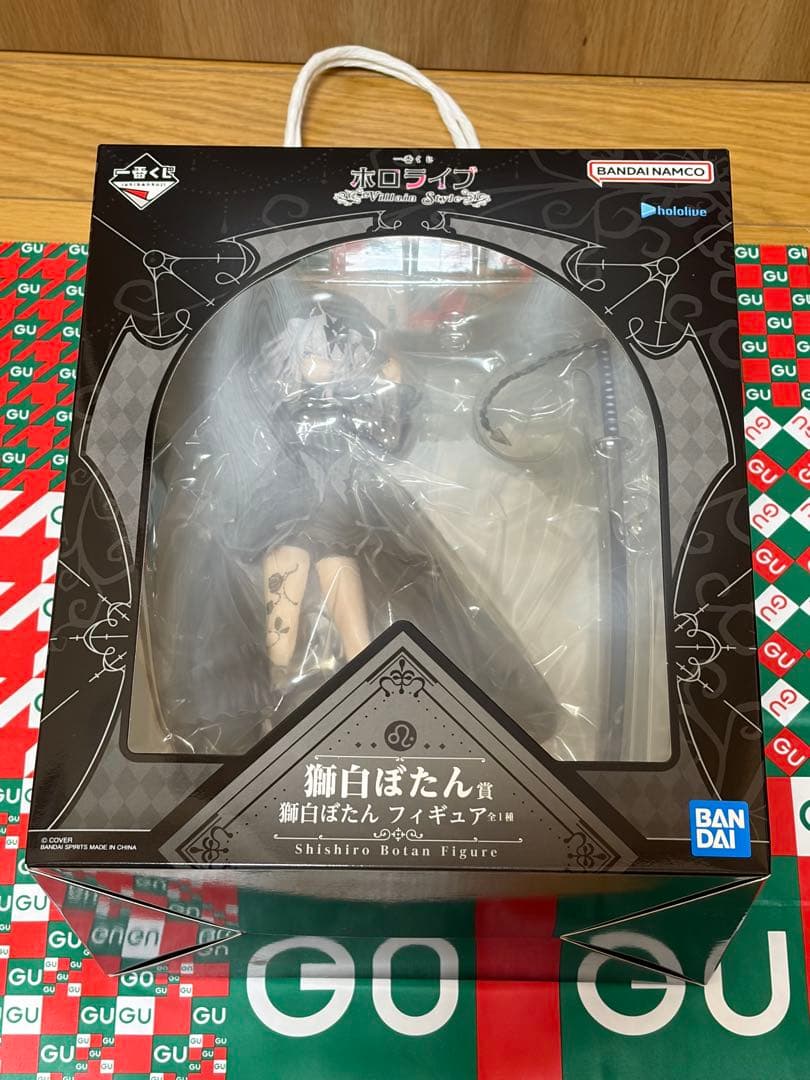 一番くじ　ホロライブ　獅白ぼたん賞　獅白ぼたんフィギュア 買取】獅白ぼたん賞 獅白ぼたん フィギュア 一番くじ ホロライブ