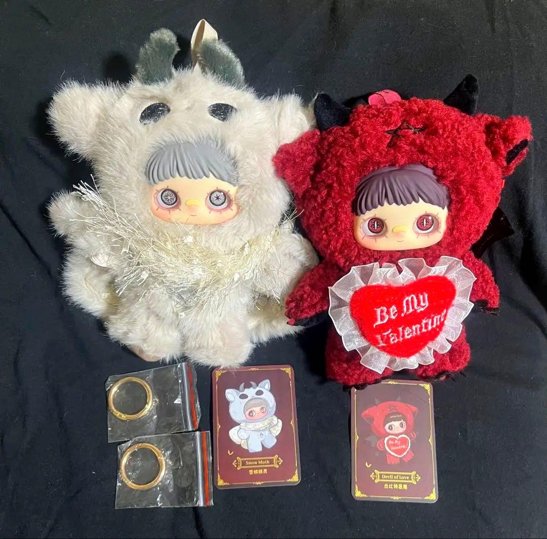 冬の奇妙なシリーズの 悪魔 & Mothセット