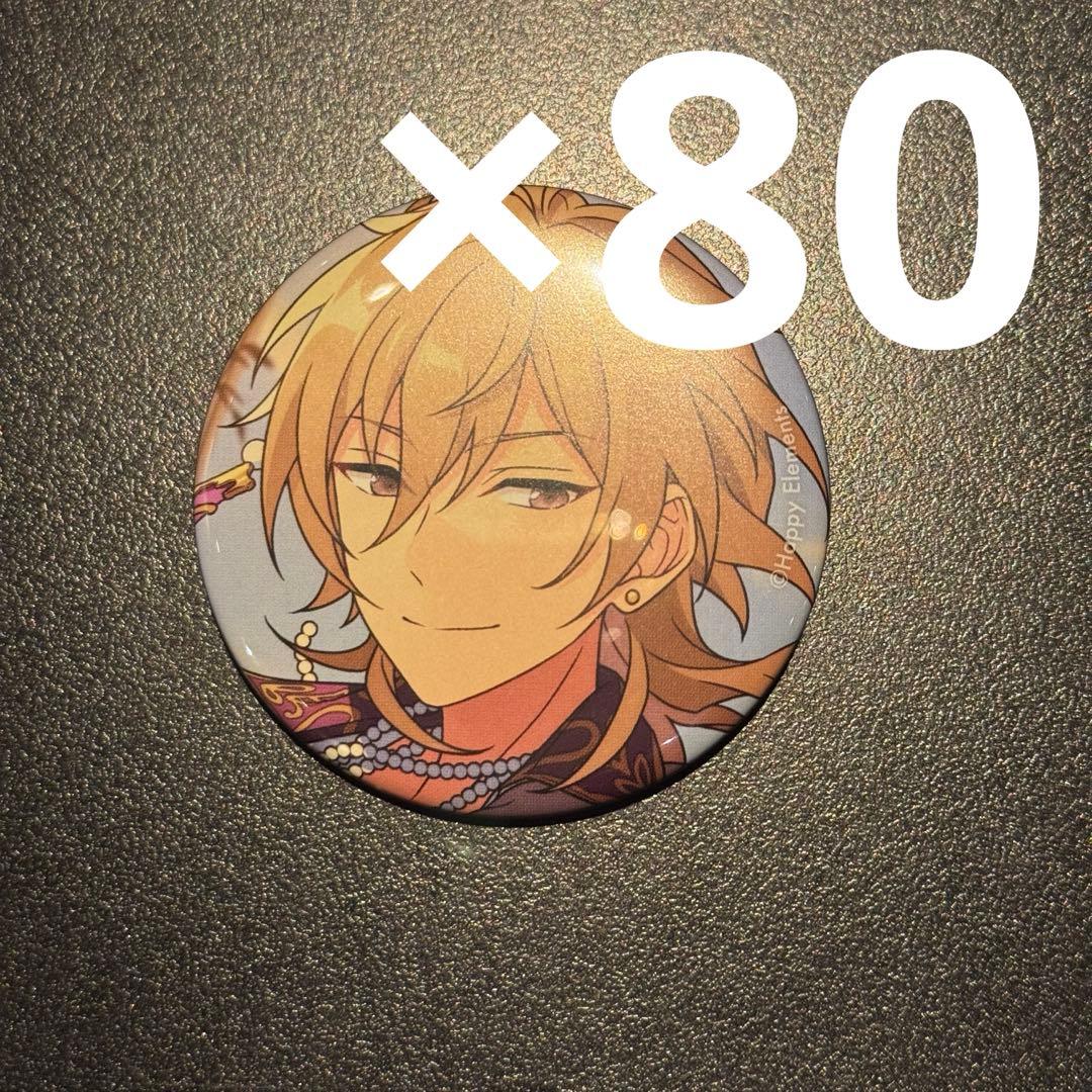 羽風薫　コレクション 缶バッジ Sep コレ缶　idol あんスタ