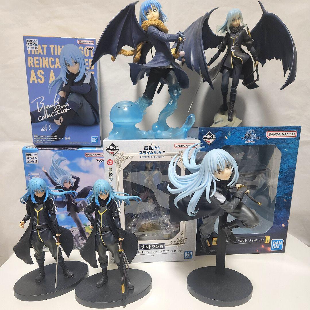 リムル　フィギュア　1番くじ　プライズ　ラストワン　9体