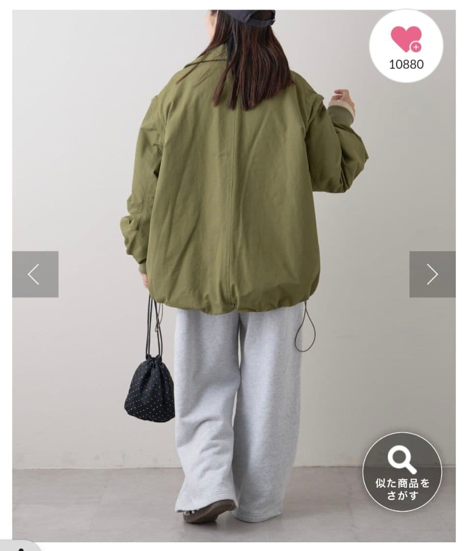 チャオパニックティピー BIGポケット スタンドワークアウター - メルカリ