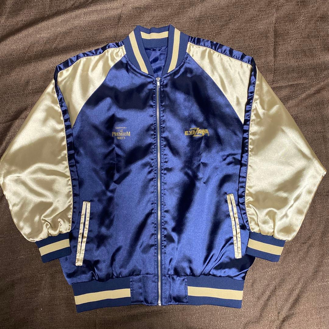 馬*降様 美品新品未使用　矢沢永吉SUNTORY THE PREMIUM MAL