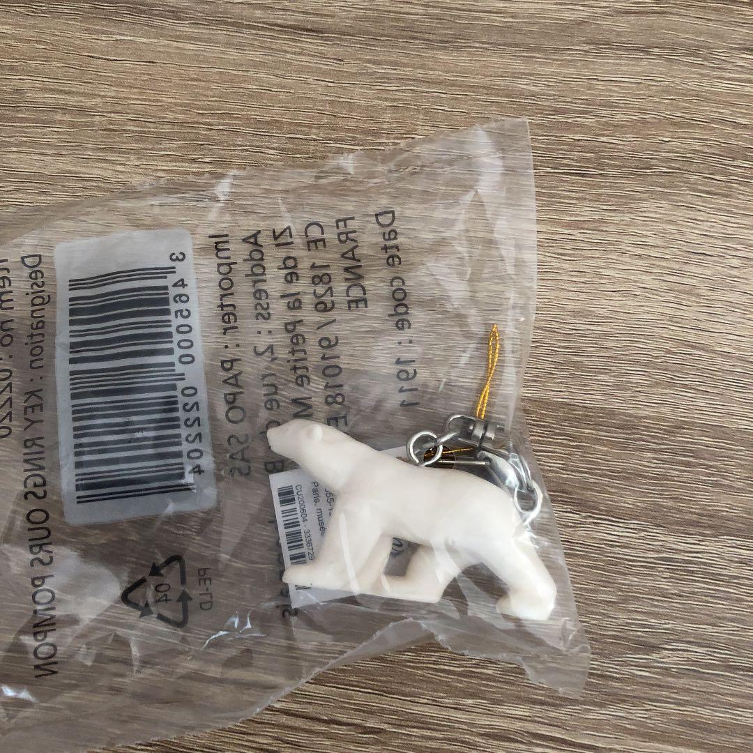 未開封 フランソワポンポン シロクマ キーホルダー オルセー美術館