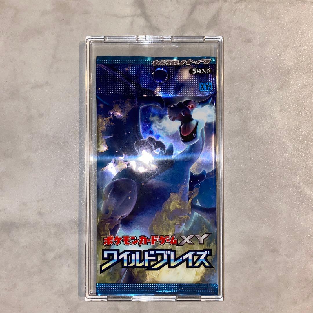 ポケモンカード ワイルドブレイズ 未開封パック - メルカリ