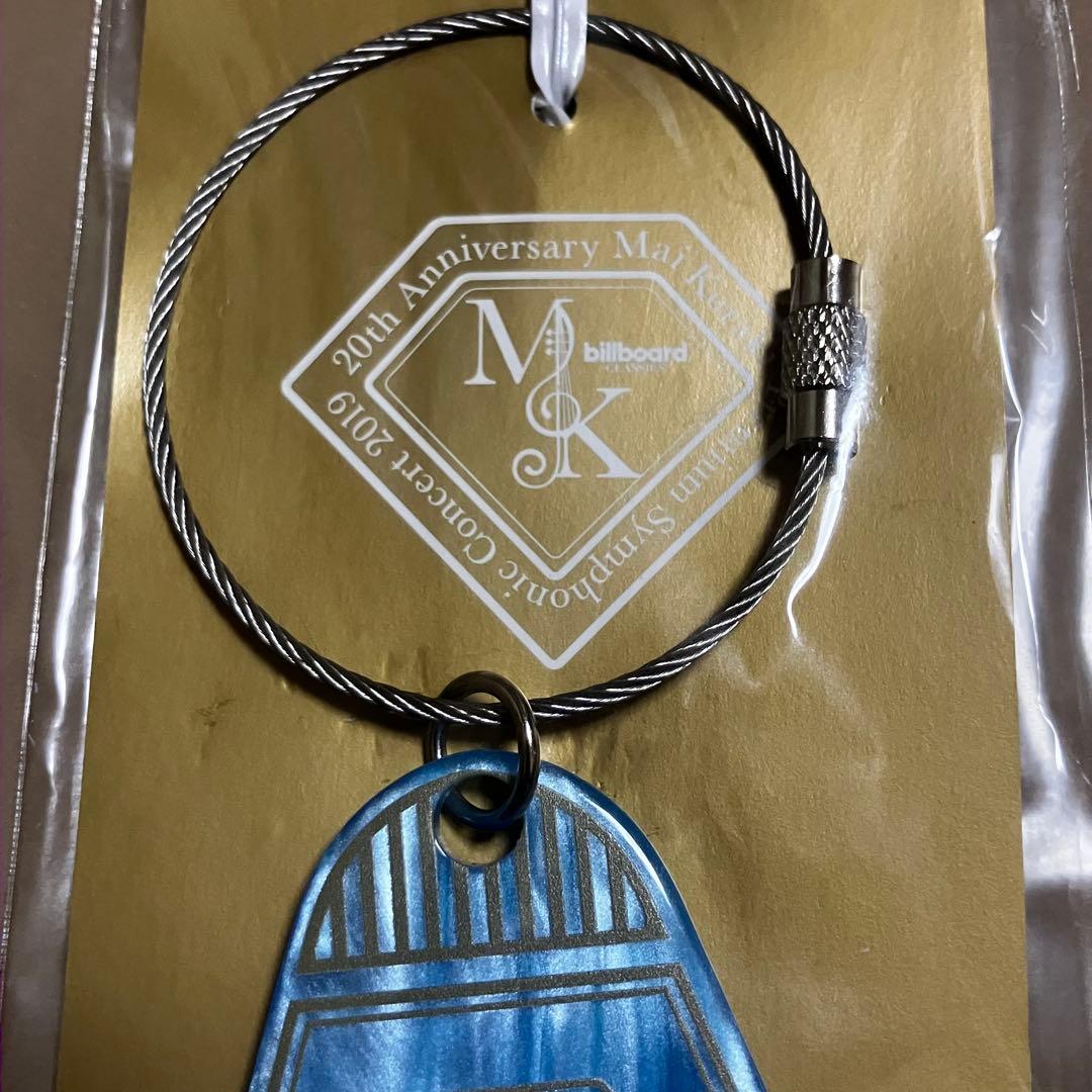 倉木麻衣$ホテルキーホルダー 20周年シンフォニック2019.4.20 0420-日本割