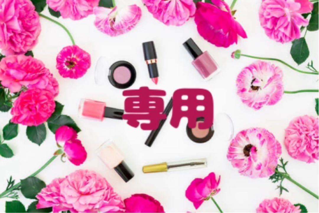 新品　アルビオンフラルネ　ハイドロボム　200ml うるおい肌へ