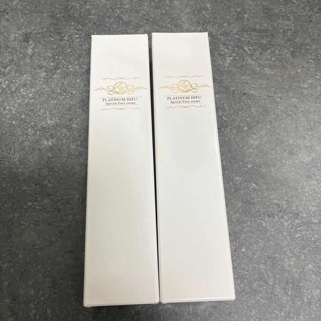 プラチナハイフ フェイスクリーム 15g　2個