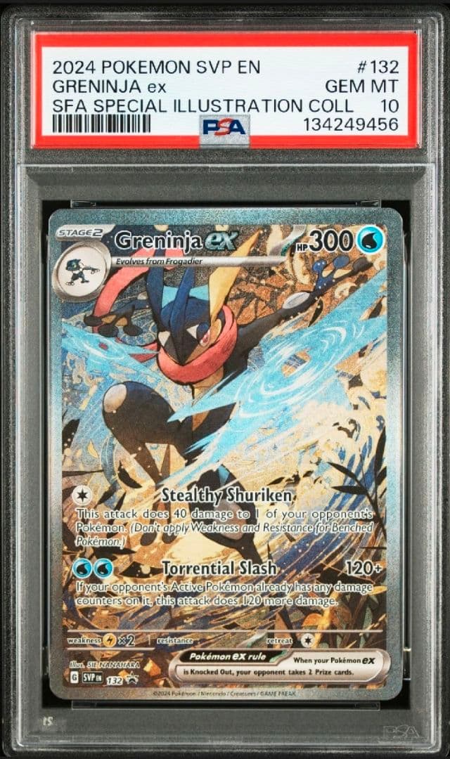 PSA10 ポケモンカード プロモ 英語版 ゲッコウガex 132 PSA10] ゲッコウガex 海外英語版 プロモ#132 - メルカリ
