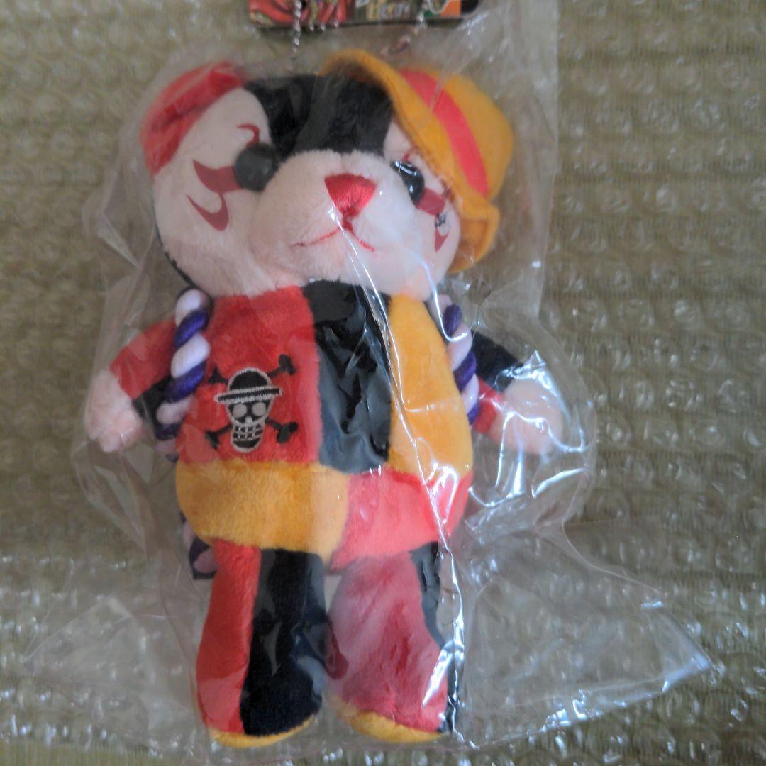 ワンピース スーパー歌舞伎Ⅱ 隈取り ルフィベア エースベア - メルカリ