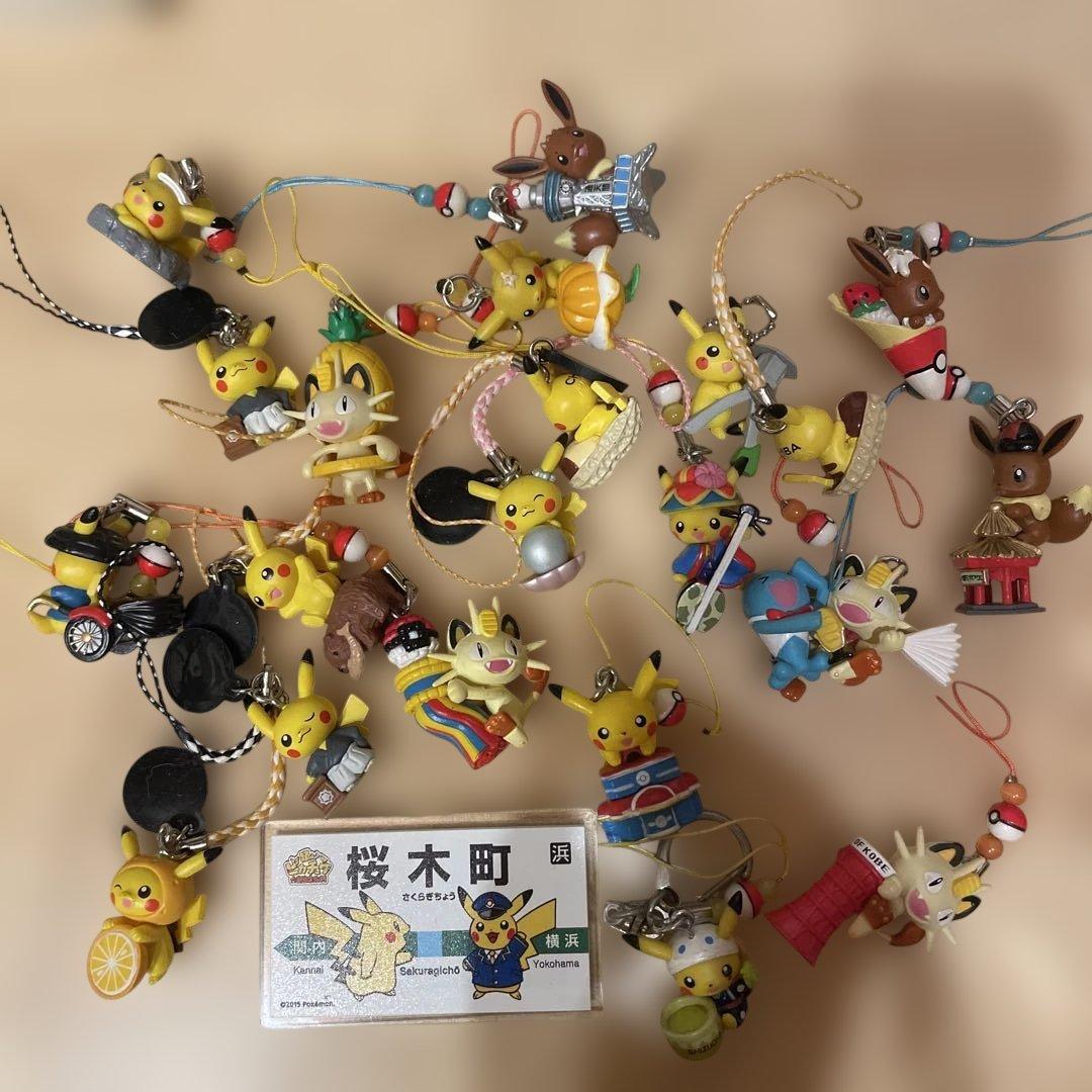 ピカチュウ ストラップ 桜木町カード付き