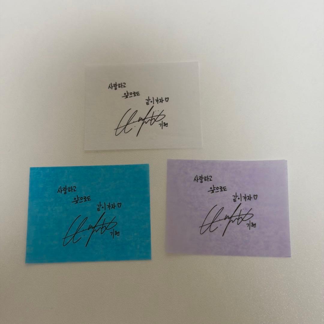 おまけ付き MONSTA X THE X Qoo10 キヒョン トレカ - メルカリ