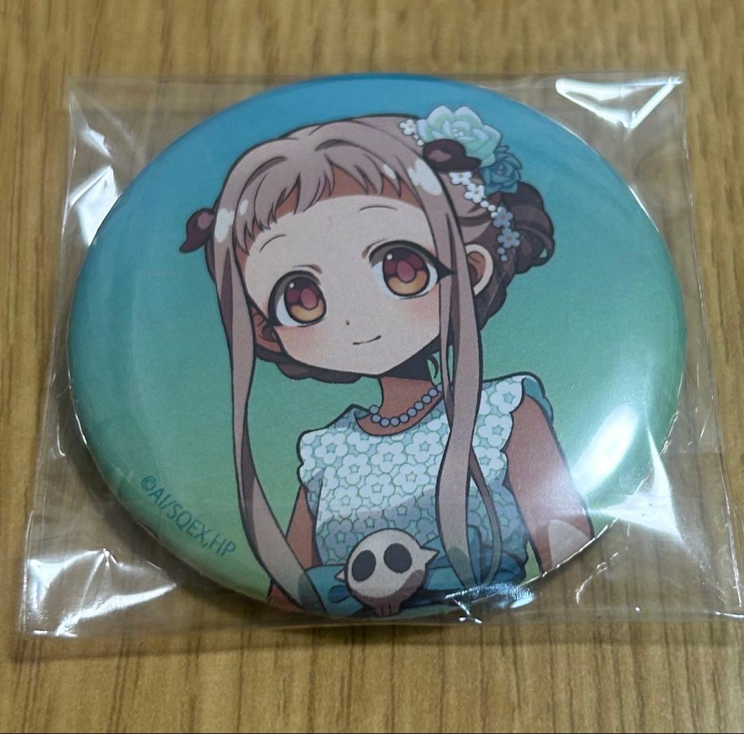 地縛少年花子くん 八尋寧々 缶バッジ 正装 地縛少年花子くん 八尋 寧々 応援団 缶バッジ | K-BOOKS 池袋 2次元