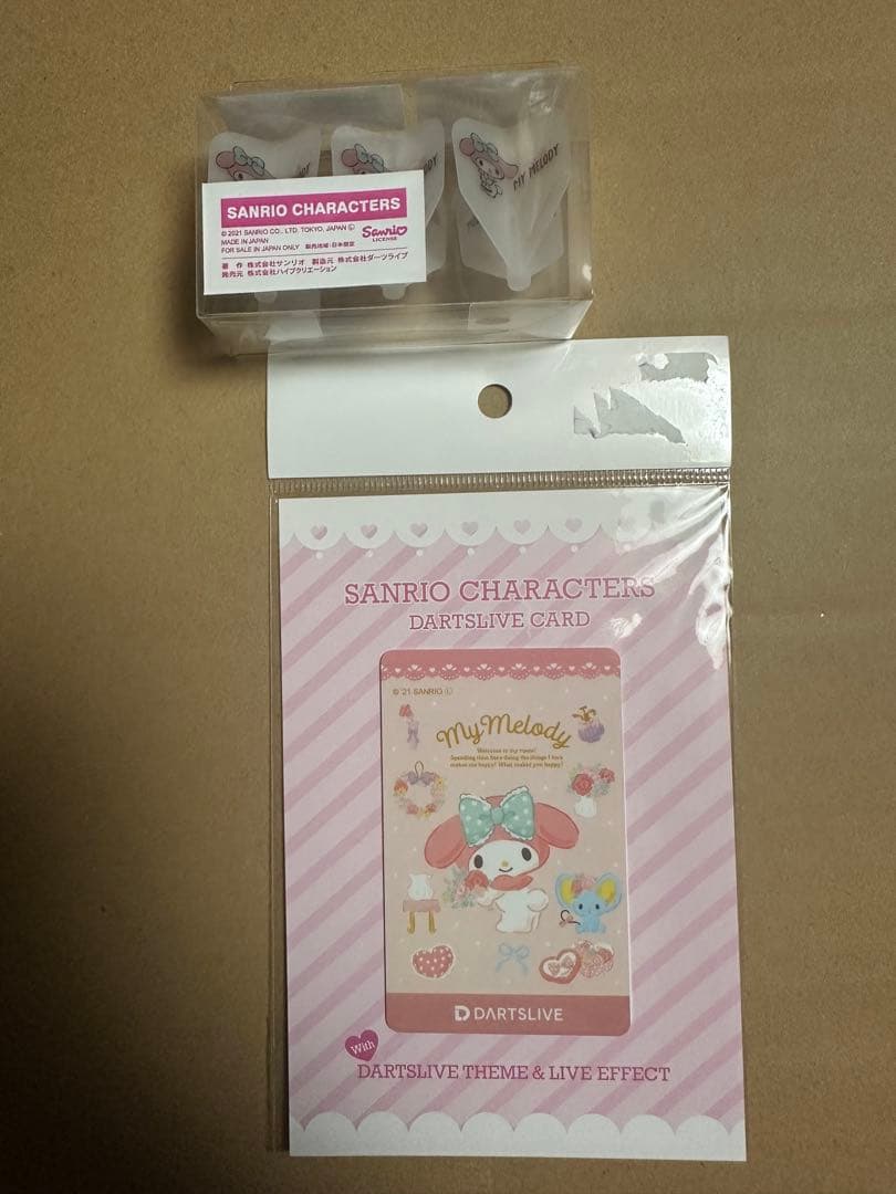 【最終値下げ】廃盤　ダーツライブ　カード　フライト　マイメロ　サンリオ 最終値下げ】廃盤 ダーツライブ カード フライト マイメロ サンリオ