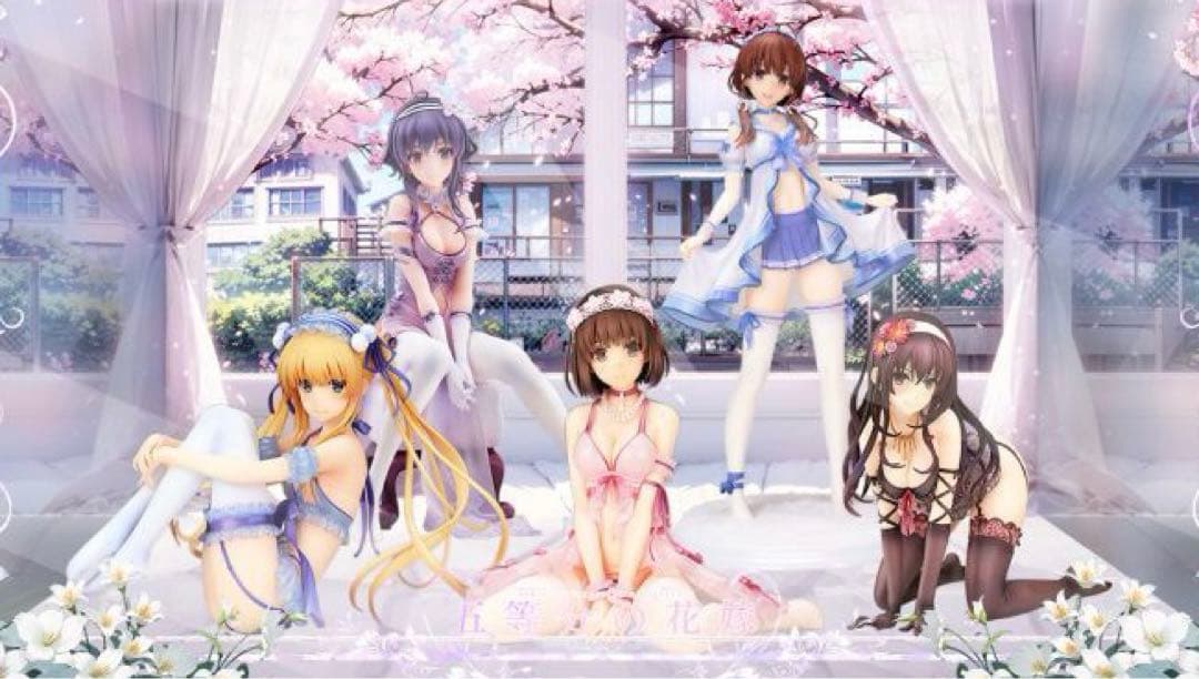 冴えない彼女の育てかた♭ ランジェリーver. 5体フルコンプリートセット Amazon.co.jp: 澤村・スペンサー・英梨々 ～ランジェリーver.～ 1/7