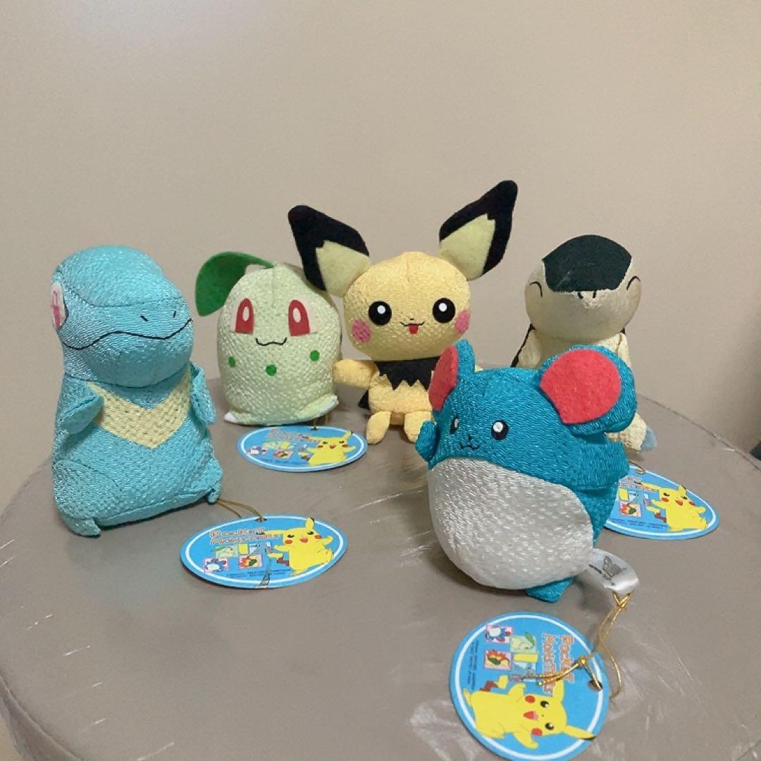 激レア　ちりめんお手玉　マスコット　ぬいぐるみ　ピチュー　御三家