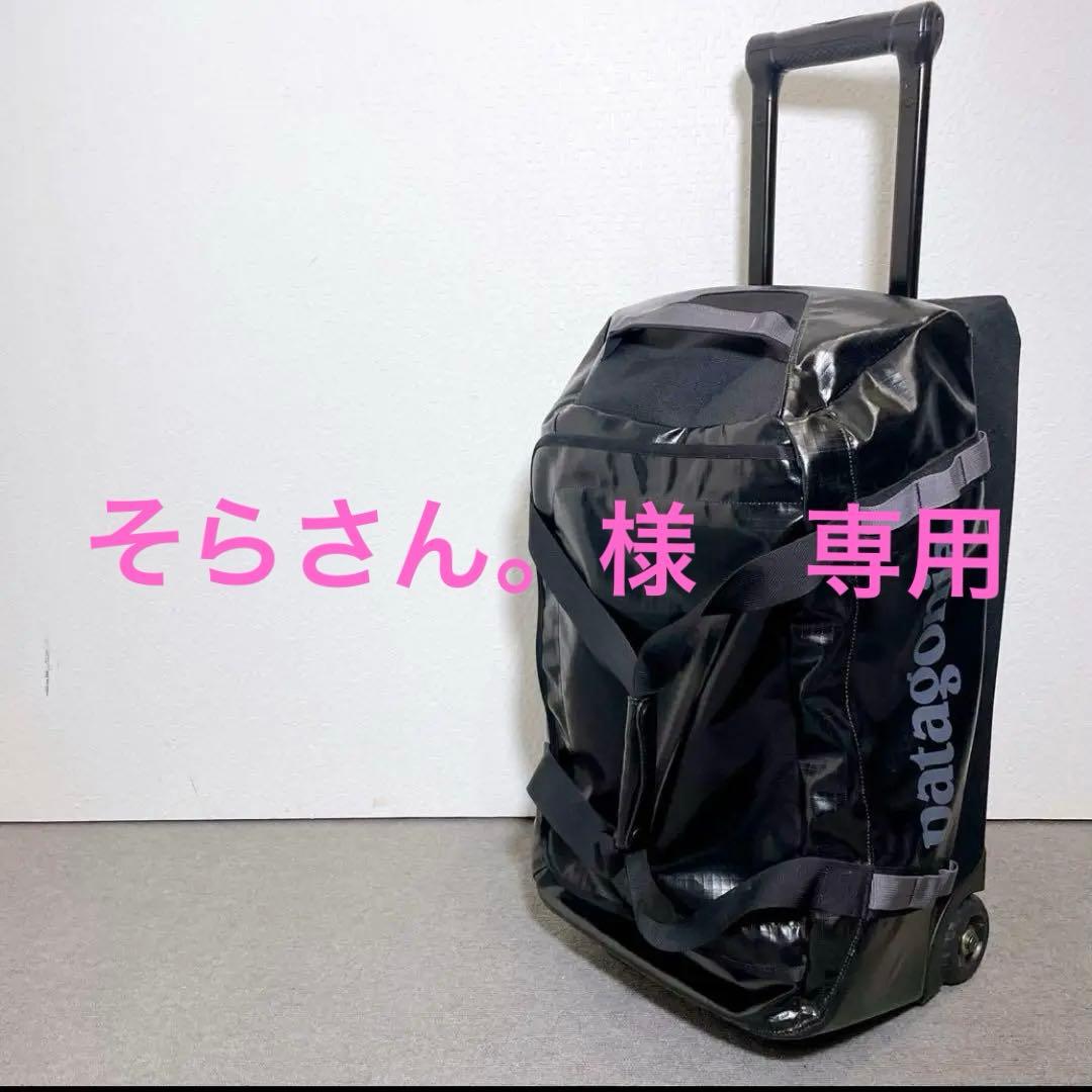 patagonia　 BLACK HOLE WHEELED DUFFEL 40ℓ