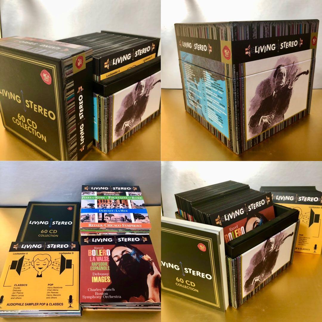ナイトセール】RCA　LIVING STEREO 60CD COLLECTION