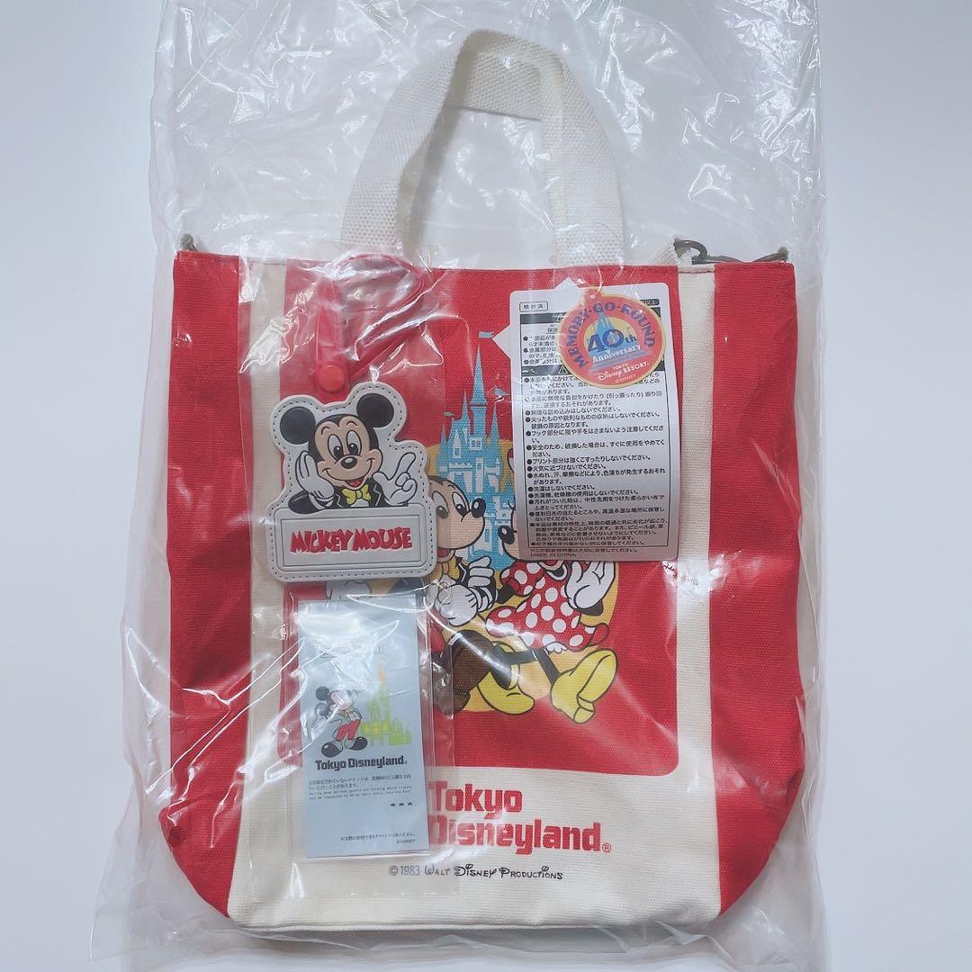 東京ディズニーリゾート 40周年 メモリーゴーラウンド 復刻 ショルダーバッグ