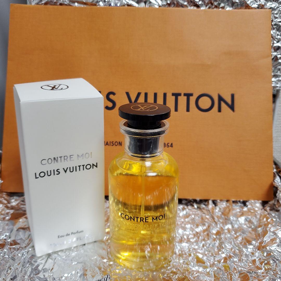 ルイヴィトン コントロモワ　香水100ml 廃盤品