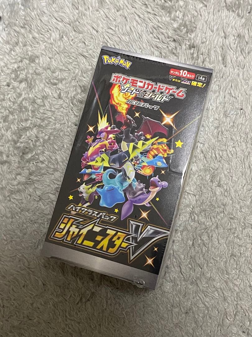 Lycee 僧間理亜 SSP サイン リセ