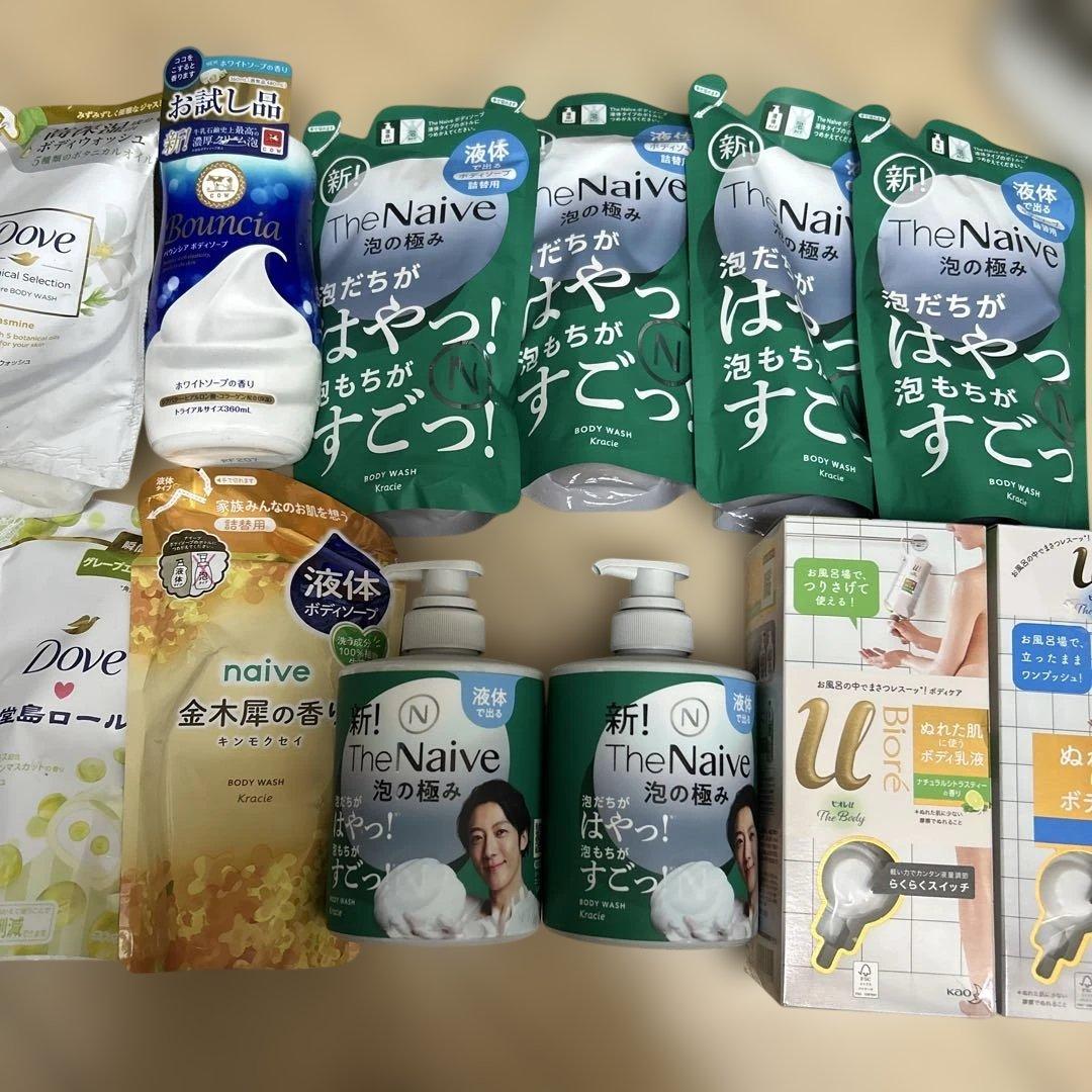 ナイーブ 金木犀　泡の極み ビオレ　ダヴ　牛乳石鹸　ボディソープ おまけ付き