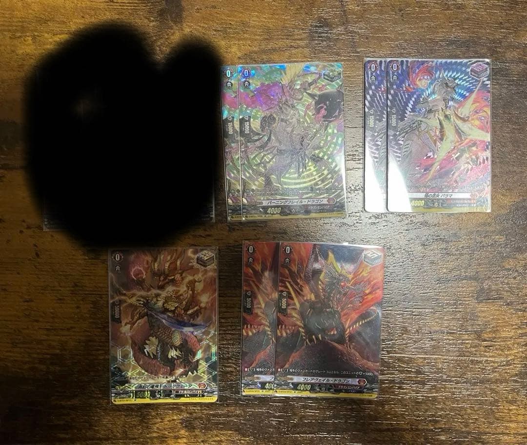 ドラゴンエンパイア　SPセット ヴァンガード,DZシリーズ,スタートデッキDZ,DZ-SD01 「ドラゴン