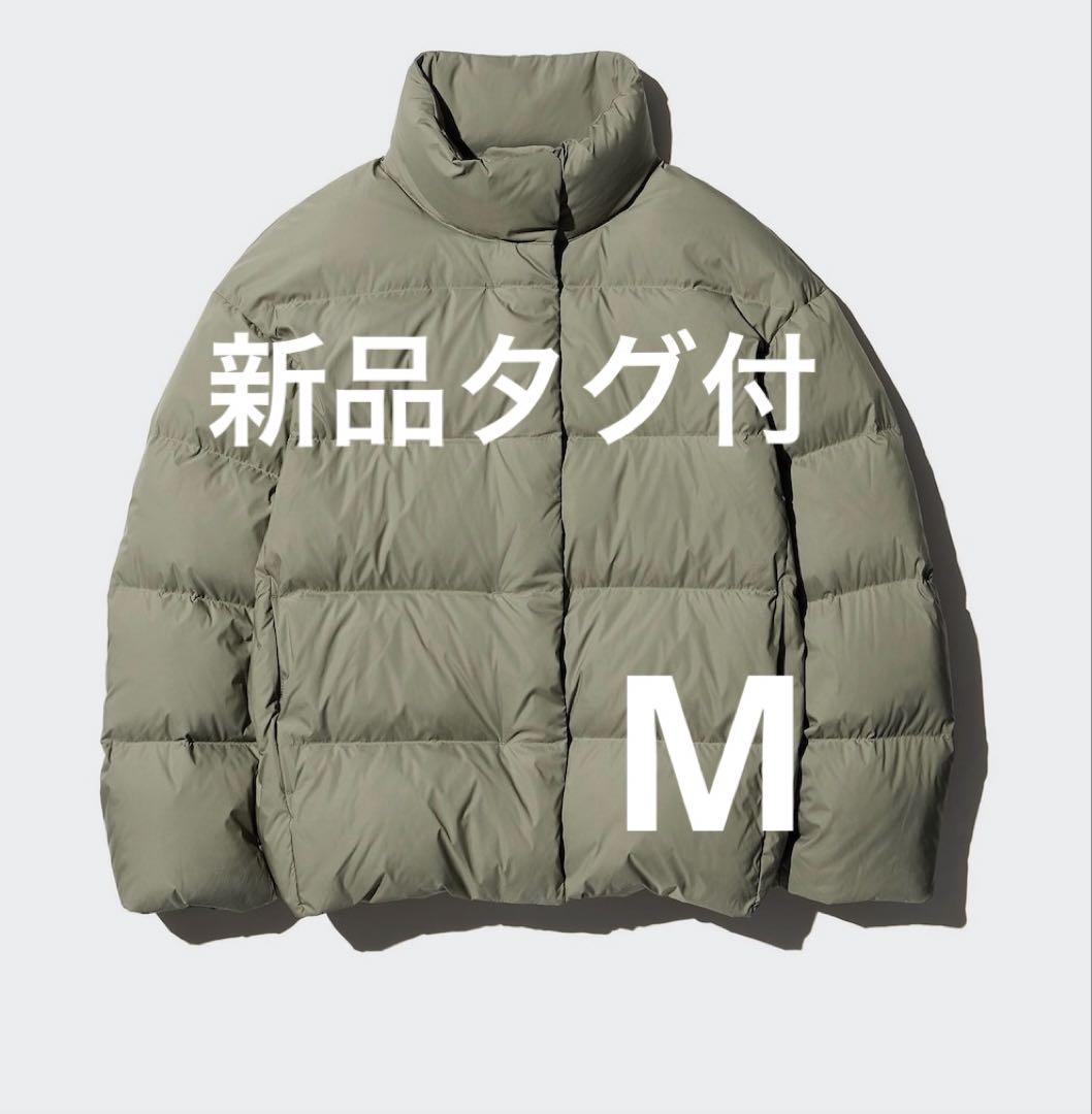 新品タグ付 UNIQLOパウダーソフトダウンジャケットMオリーブ