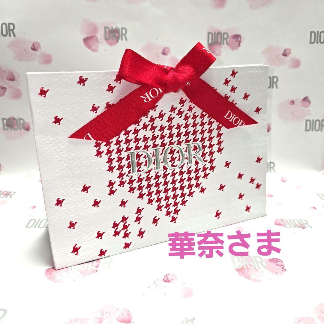 華奈さま♥ディオールスキンフォーエヴァーグロウマキシマイザー10ライラック