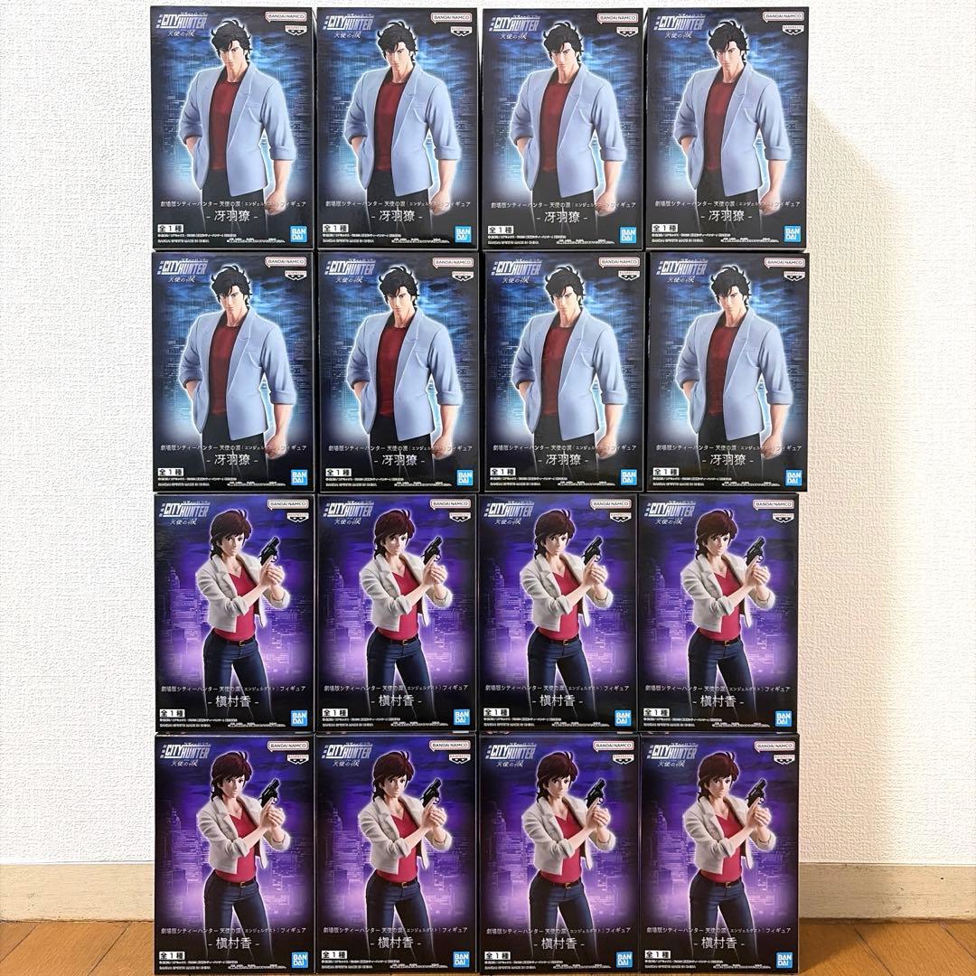 劇場版シティーハンター 天使の涙(エンジェルダスト) フィギュア16個セット