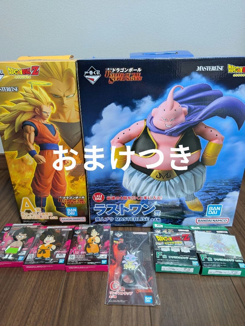 一番くじドラゴンボール A賞超サイヤ人3孫悟空 ラストワン賞ブウ 新品未開封