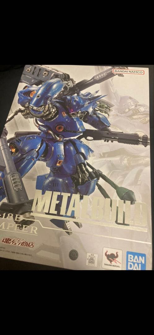 メタルビルド　ケンプファー　開封品