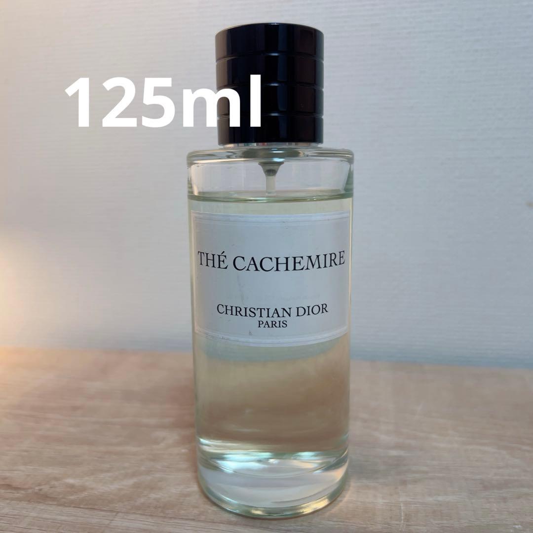 ゆうちゃん　Dior テ カシミア 125ml メゾン ディオール / テ カシミア オードゥ パルファンの公式商品情報｜美容