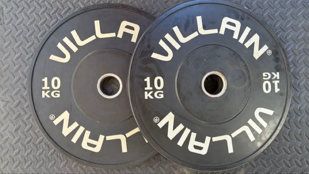 バンパープレート　VILLAIN ヴィラン　10KG×2枚　MBC VILLAIN コンペティションバンパープレート2.0 — MBC POWER SHOP